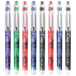 一站式采购指南 文具、办公用品及工艺品批发，价格美丽，品质保障